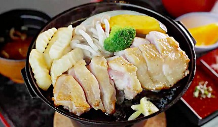 西阿波雞鐵板燒
