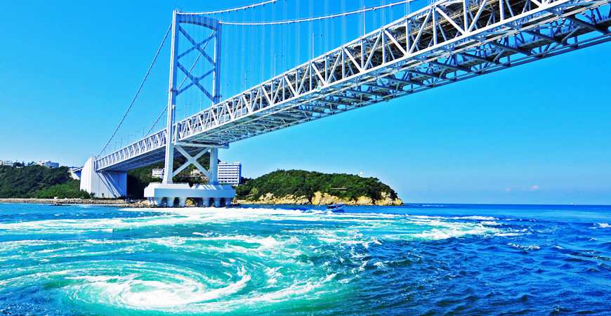 鳴門漩渦與大鳴門橋